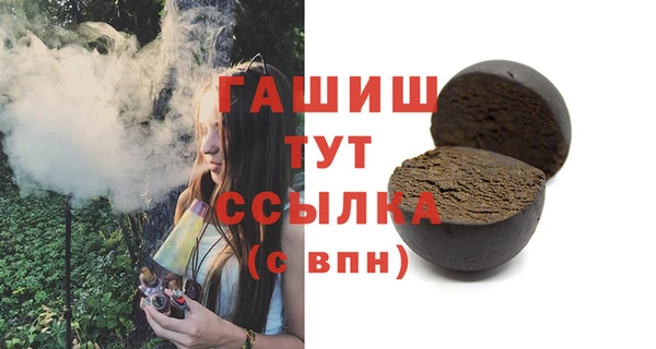 PSILOCYBIN Вязники